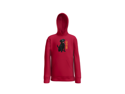 Youth Dog Collection Hoodie